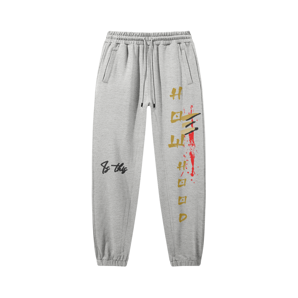 0-YAN-Front Side